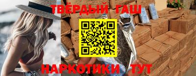 гидропоника Канаш
