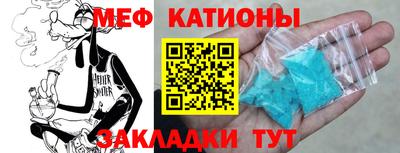 гидропоника Канаш