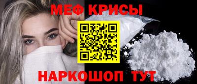 гидропоника Канаш