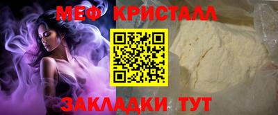 гидропоника Канаш