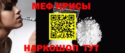 гидропоника Канаш