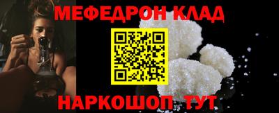 МДПВ Камышлов