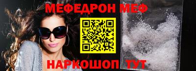 гидропоника Канаш