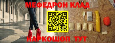 МДПВ Камышлов