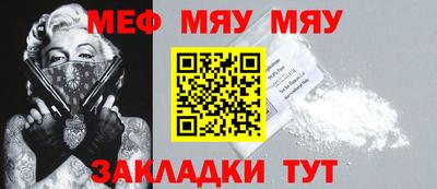 МДПВ Камышлов