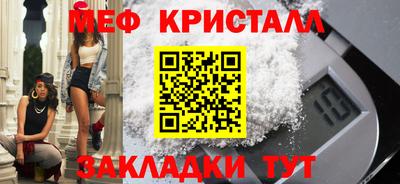 гидропоника Канаш