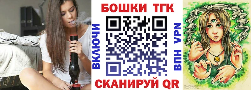 KRAKEN маркетплейс  Янаул  shop как зайти  Каннабис LSD WEED 
